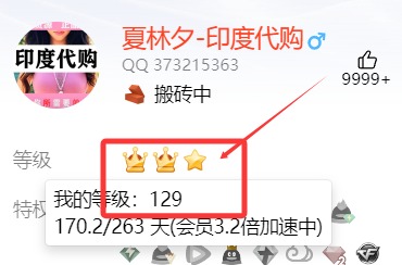 联系我们-图片2