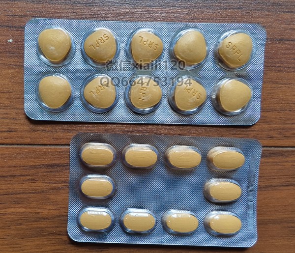 印度希爱力双效片代购，第一次买印度希爱力的避坑经验