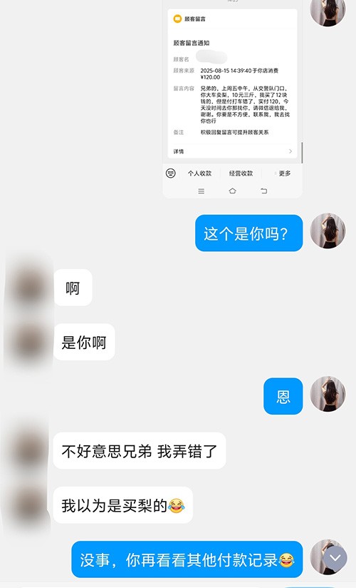 印度双效片代购哪个好？客户亲身使用后的真实分享-图片3