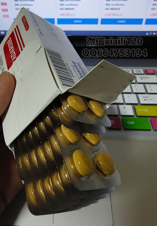 买的印度双效伟哥为什么没有包装盒子？-图片2